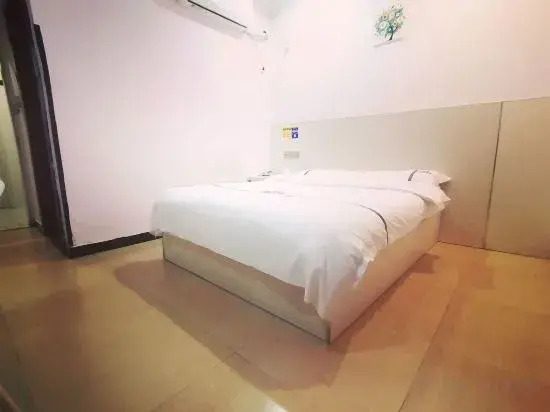 Shangmei Express Hotel