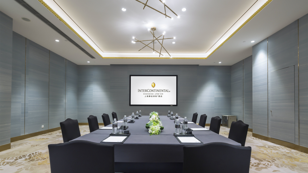 InterContinental Hotels Shanghai JingAn Ser Apt.by IHG