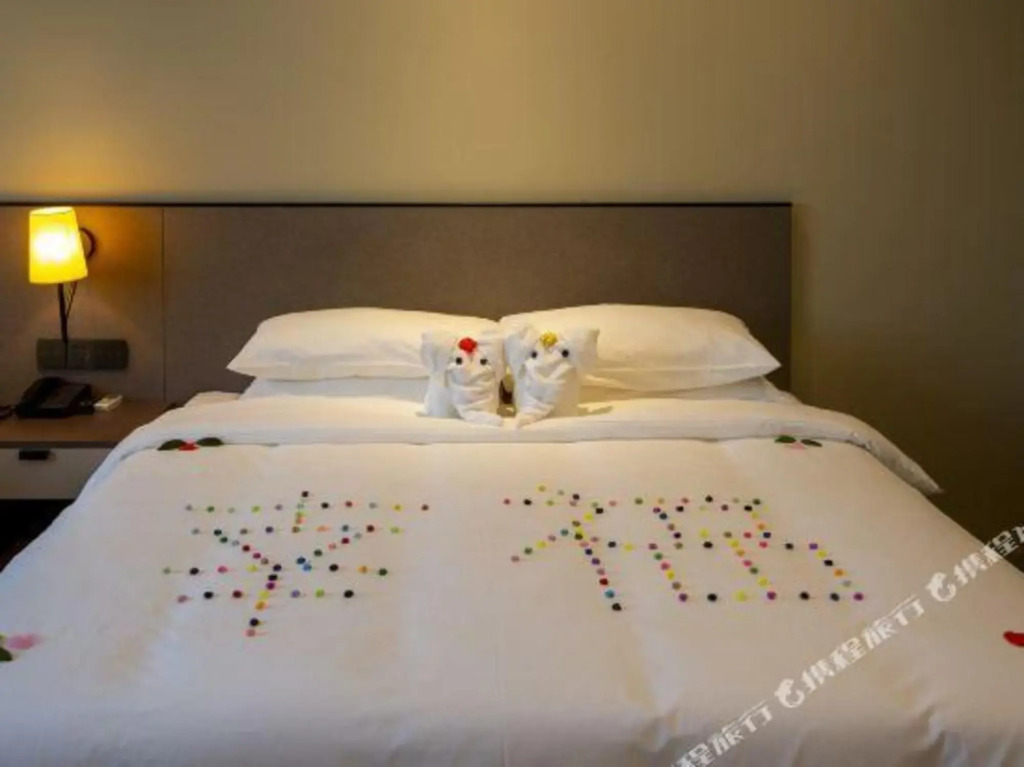Zhonghui Fishing Village Hotel (Rizhao World Sailing Base)