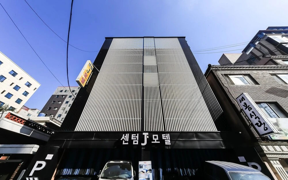Busan Jaesongdong Centum J