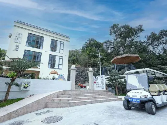 Shenzhen Hehe Homestay