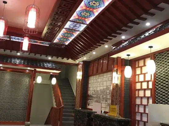 Xiangrong Hotel