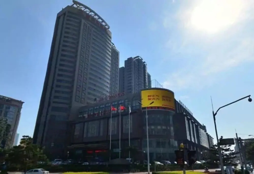 Best Western Qinhuangdao Junyu Grand Hotel
