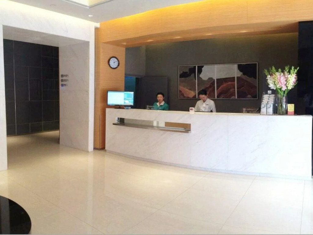 Jinjiang Inn Chaohu Renmin Road Commercial Street