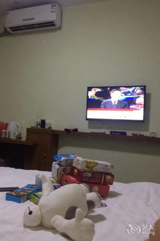 Ruizhao Hotel Xidan - Beijing