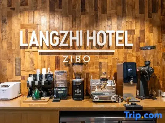 Langzhi Hotel