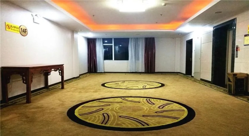 Guangli Hotel