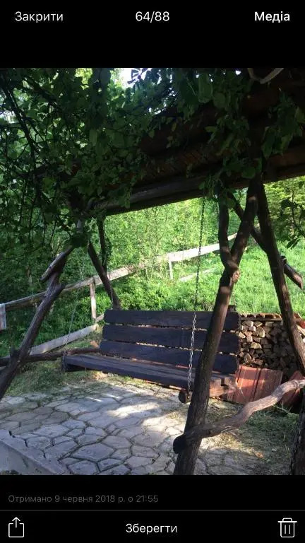 Zelenyj Raj