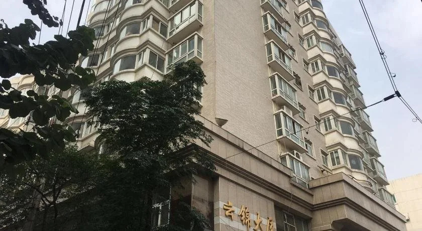 Xi'an Yichang'an Youth Hostel