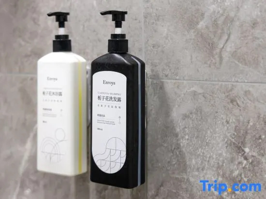Xingelin Wisdom Hotel (Haikou Lin'an International Trade City)