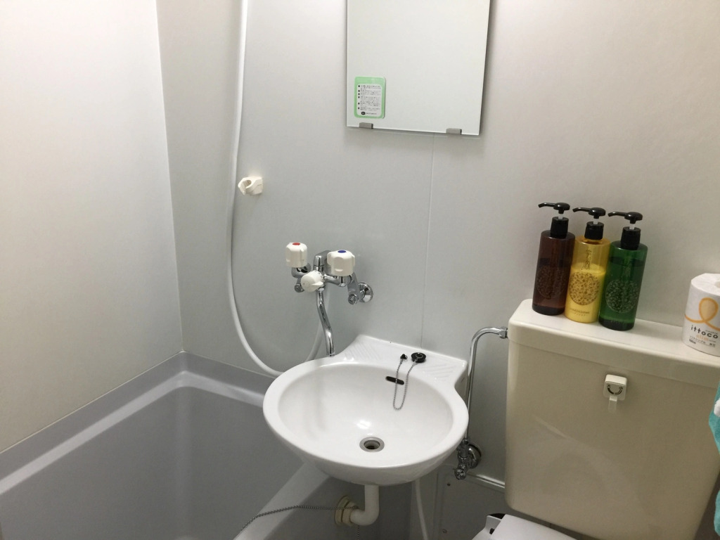 Green Hill Hotel Tennoji Ekimae