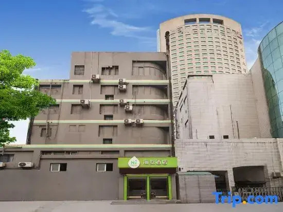 Hi Inn Nanjing Railway Station