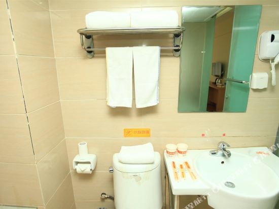 Rujia Pebble Hotel (Lhasa Barkhor Street Tuanjie New Village)