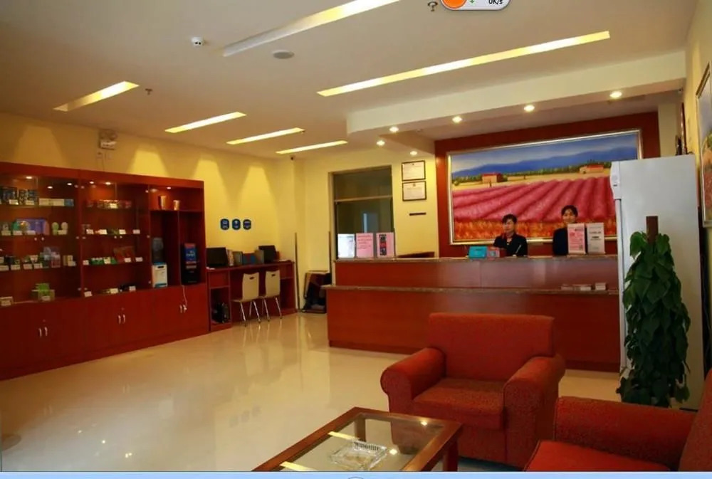 Hanting Hotel Qingdao Jimo Baolong Plaza