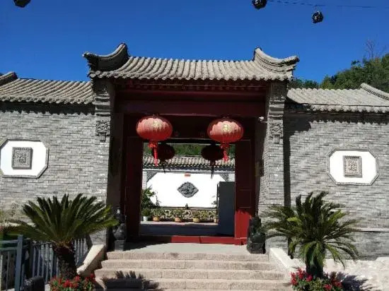 Great Wall Old Yard - Beijing