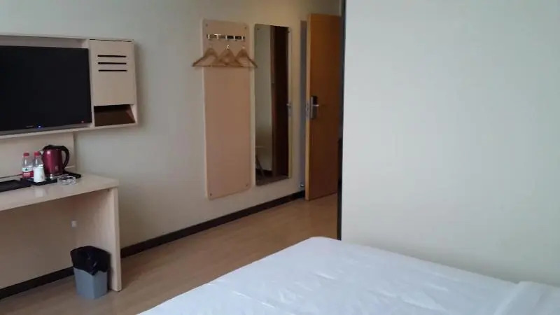 7 Days Premium·Ziyang Anyue Ningdu Avenue
