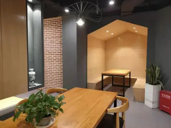 YeSuXiaoXing Youth Hostel