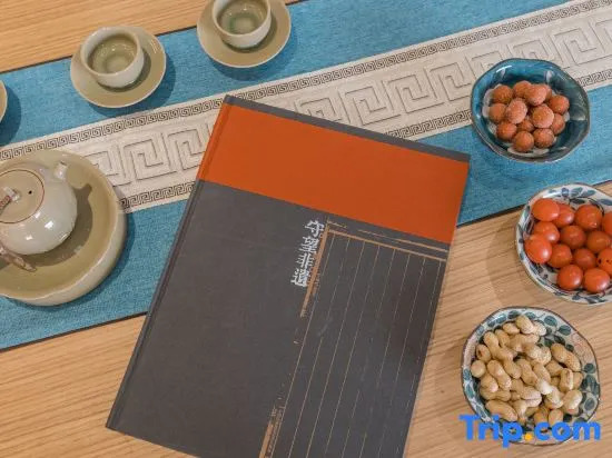 Nantang Yueshe ICH Hotel, Wenzhou (Longxia Rd Metro, Wenzhou Railway Station)