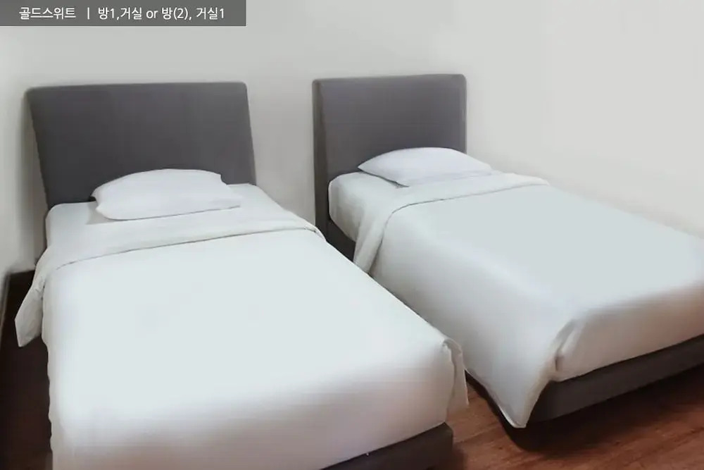 Gyeongju Ilsung Condo