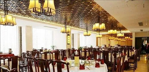 Zhengzhou Grenada Hotel