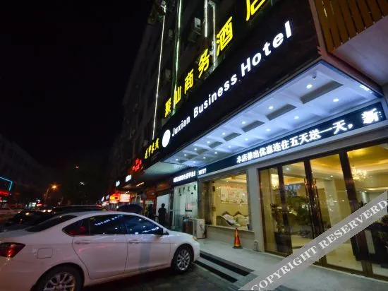 Wogo Pleaself Hotel Xianju Bus Station