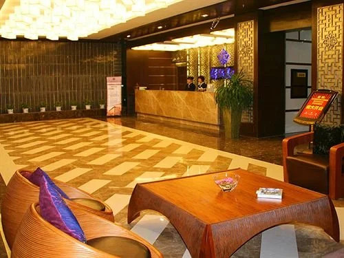 Starway Hotel Glamorous Park City Changzhou
