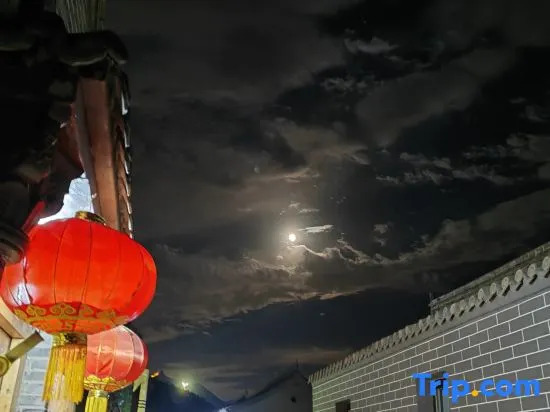 Badaling Xianting Courtyard