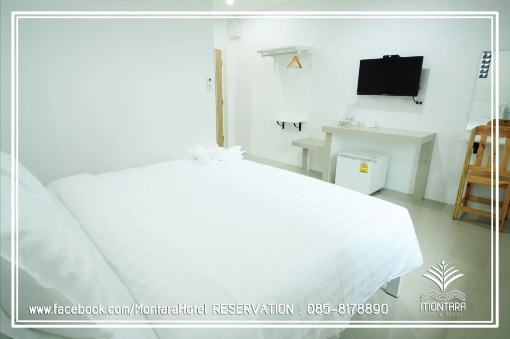 Montara Hotel and Resort Korat