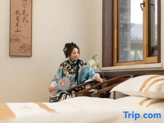 Zhifou·Zhifou Ancient City Wall Corner Designer Courtyard Homestay (Datong Ancient City)