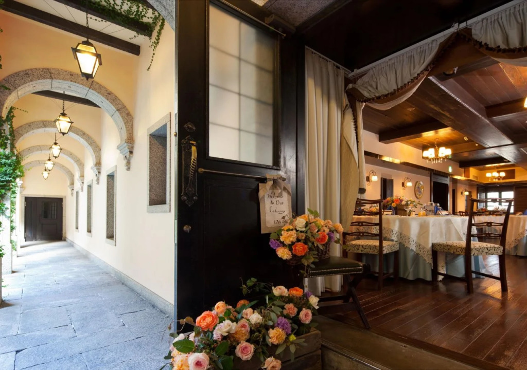 Hotel Monterey Kobe