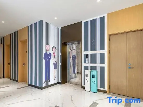 Magnolia Hotel Pingnan Central Plaza