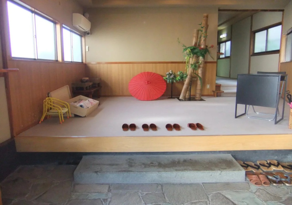 Kisyunso Hakone