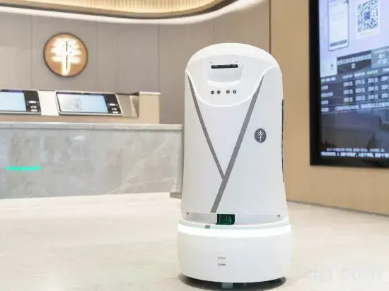 JI Hotel (Beijing Shoujingmao Jijiamiao Subway Station)