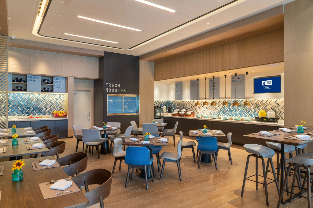 Holiday Inn Express Lanzhou New Area by IHG