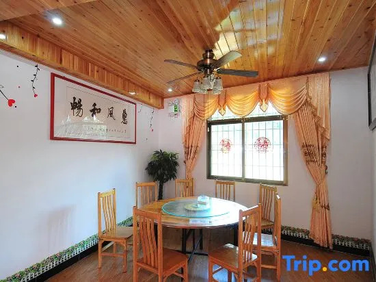 Yuerong Inn