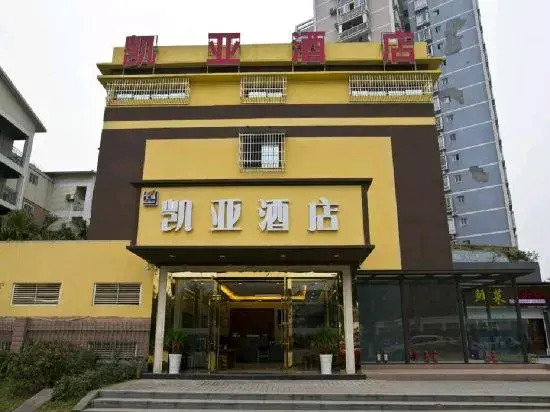 Kea  Hotel