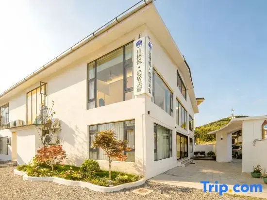 MOUNTAIN•DESIGNE Oxygen-rich Scenic Stay (Moonlight Square, Dukezong Ancient Town)