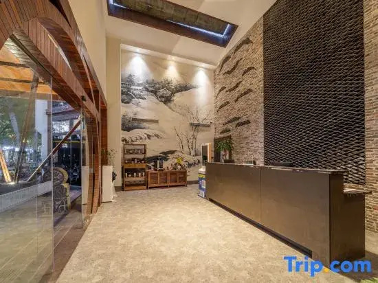 Taoshe Resort Hotel (People's Square Taoyangli Scenic Area Branch)