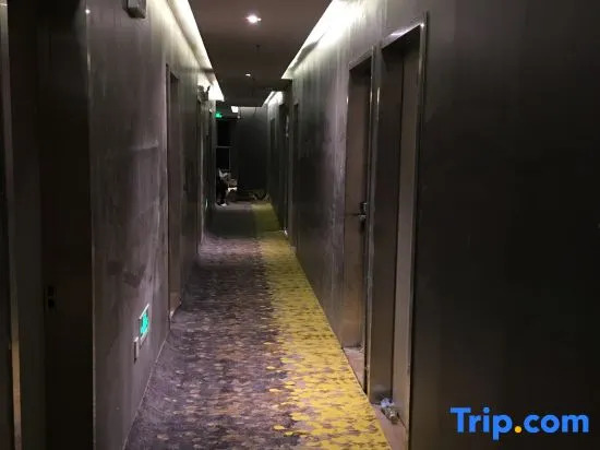 budingjiudian  Hotel (Shanghai mihang Jiaotong University)