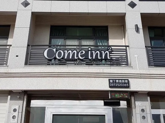Come Inn