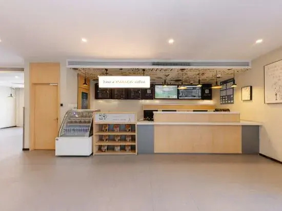 Home Inn (Huatinglin Tao Road Metro Station, Shanghai)