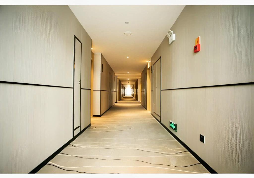 City Comfort Inn Wuhu City Xingyue Square