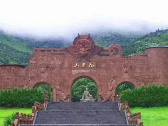 Century Yuan International Hotel (Guannan County Government Store, Lianyungang)