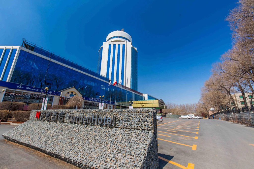 Changchun Garden Hotel