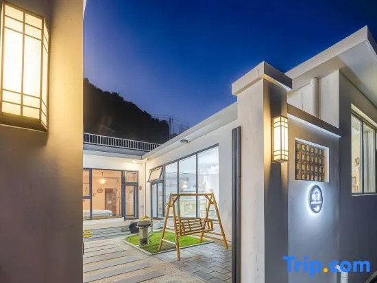 Yuke Homestay (Jingdong Grand Canyon Branch)