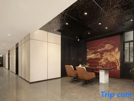 Mehood Theater Hotel (Ankang Langao)