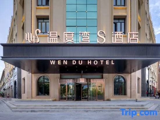 S Hotel Temperature Bay