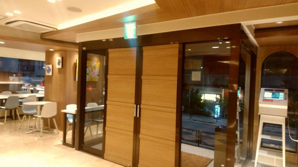 Ueno First City Hotel