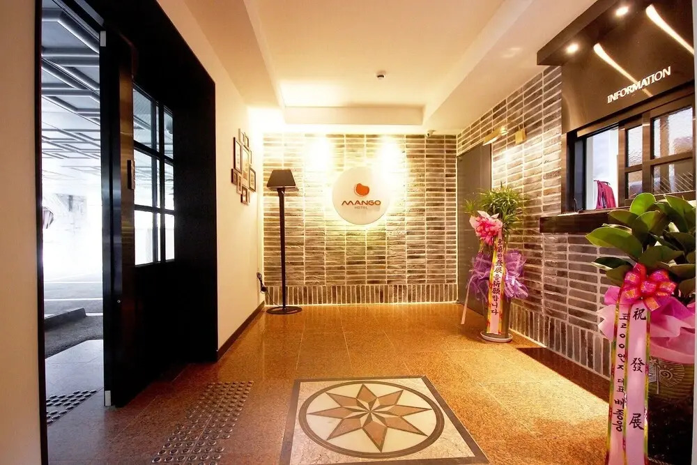 Mango Hotel