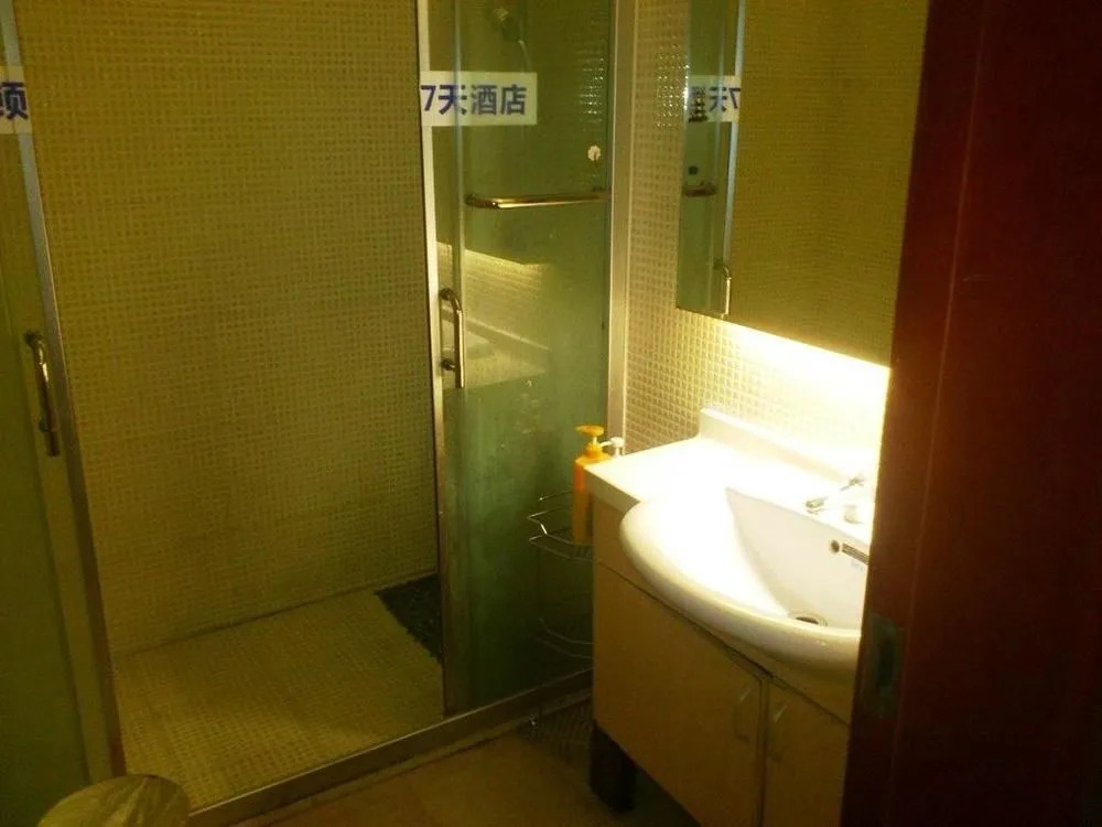7 Days Hotel-zhengzhou
